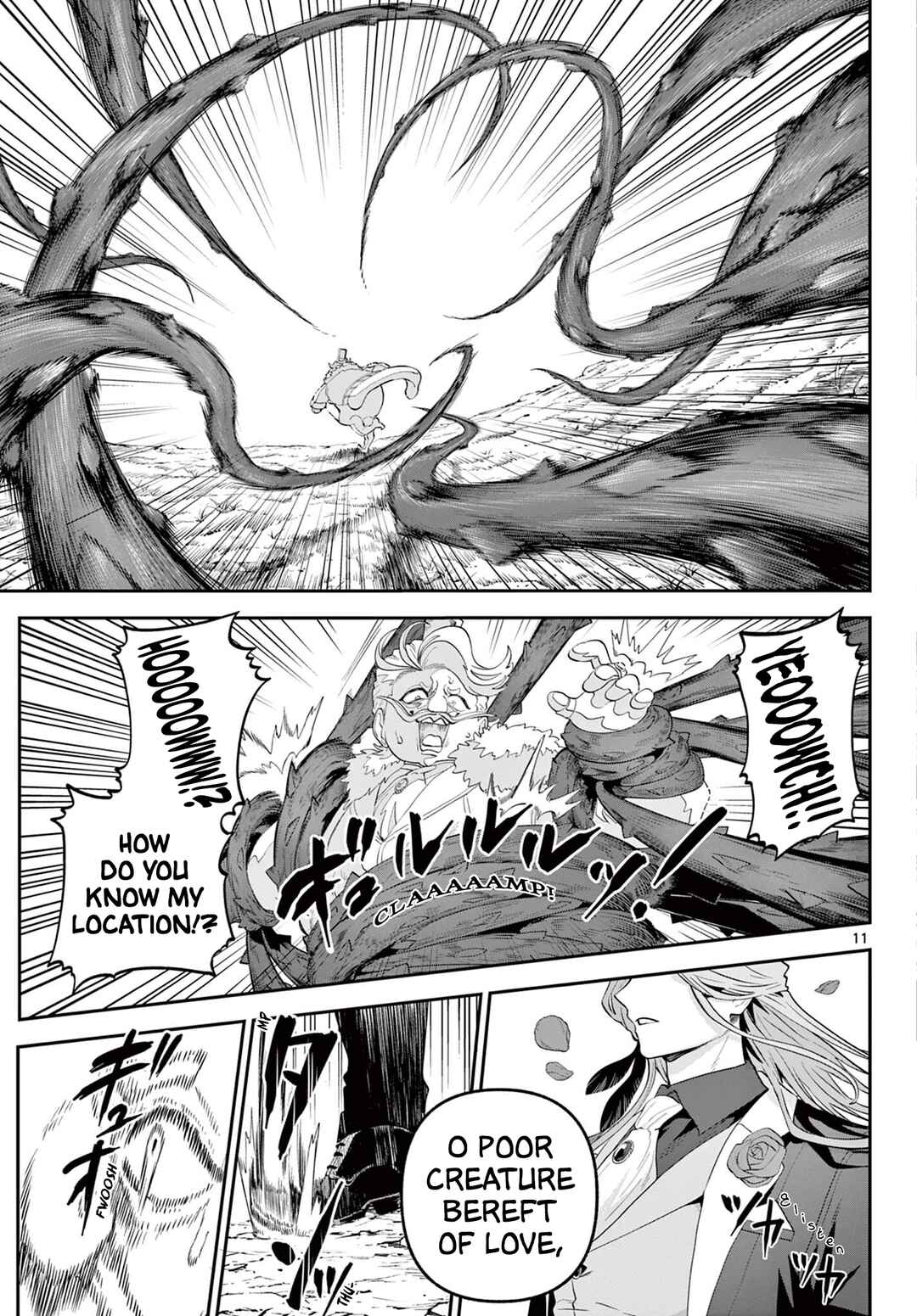 KaguRai ~Kagura to Raito~ Chapter 23 - Page 11