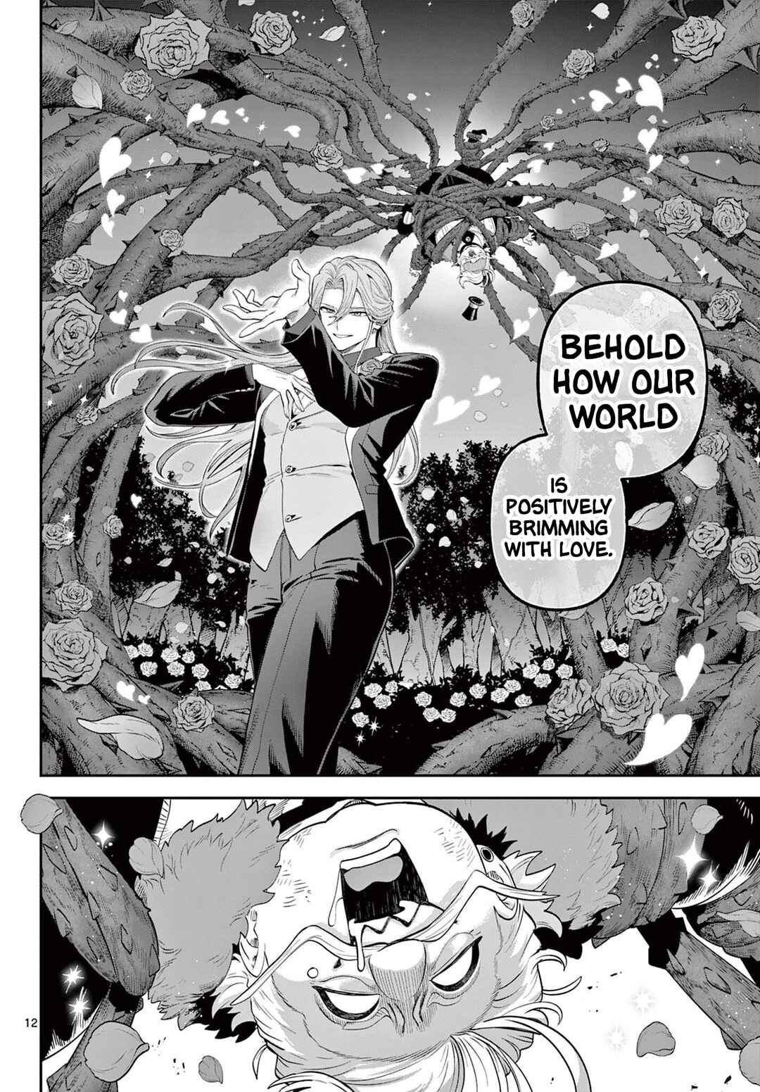 KaguRai ~Kagura to Raito~ Chapter 23 - Page 12