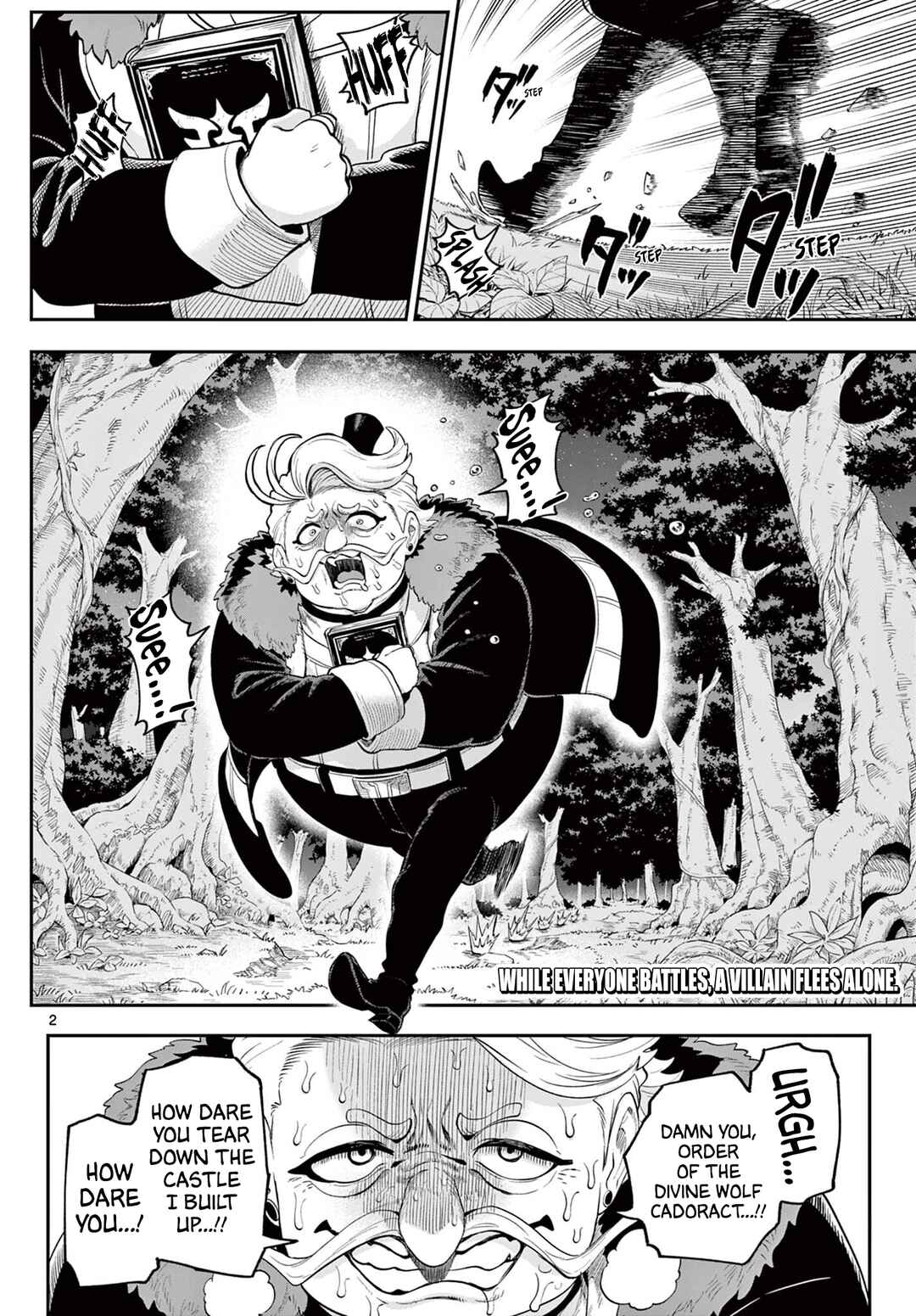 KaguRai ~Kagura to Raito~ Chapter 23 - Page 2