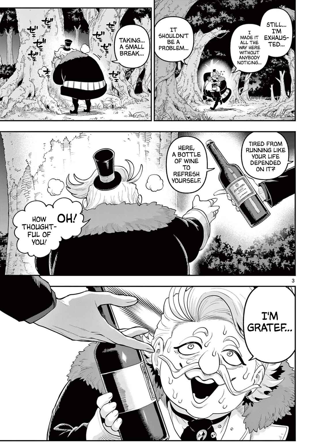 KaguRai ~Kagura to Raito~ Chapter 23 - Page 3