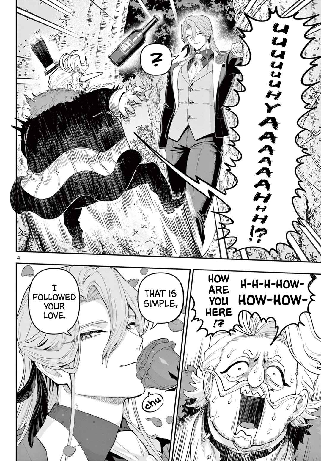 KaguRai ~Kagura to Raito~ Chapter 23 - Page 4