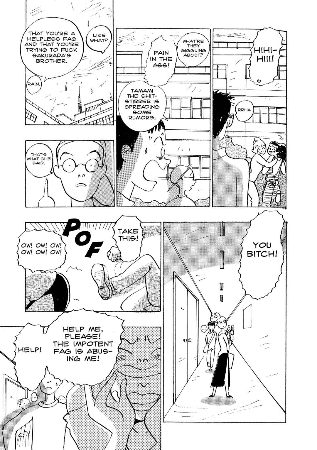 Love Life Chapter 2 - Page 11
