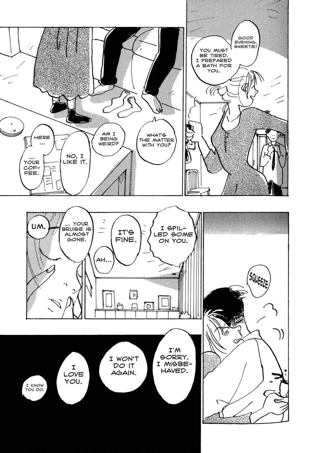 Love Life Chapter 2 - Page 25