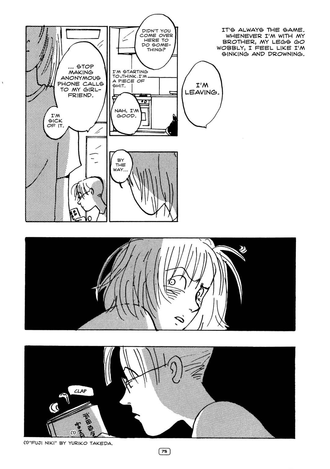 Love Life Chapter 2 - Page 31