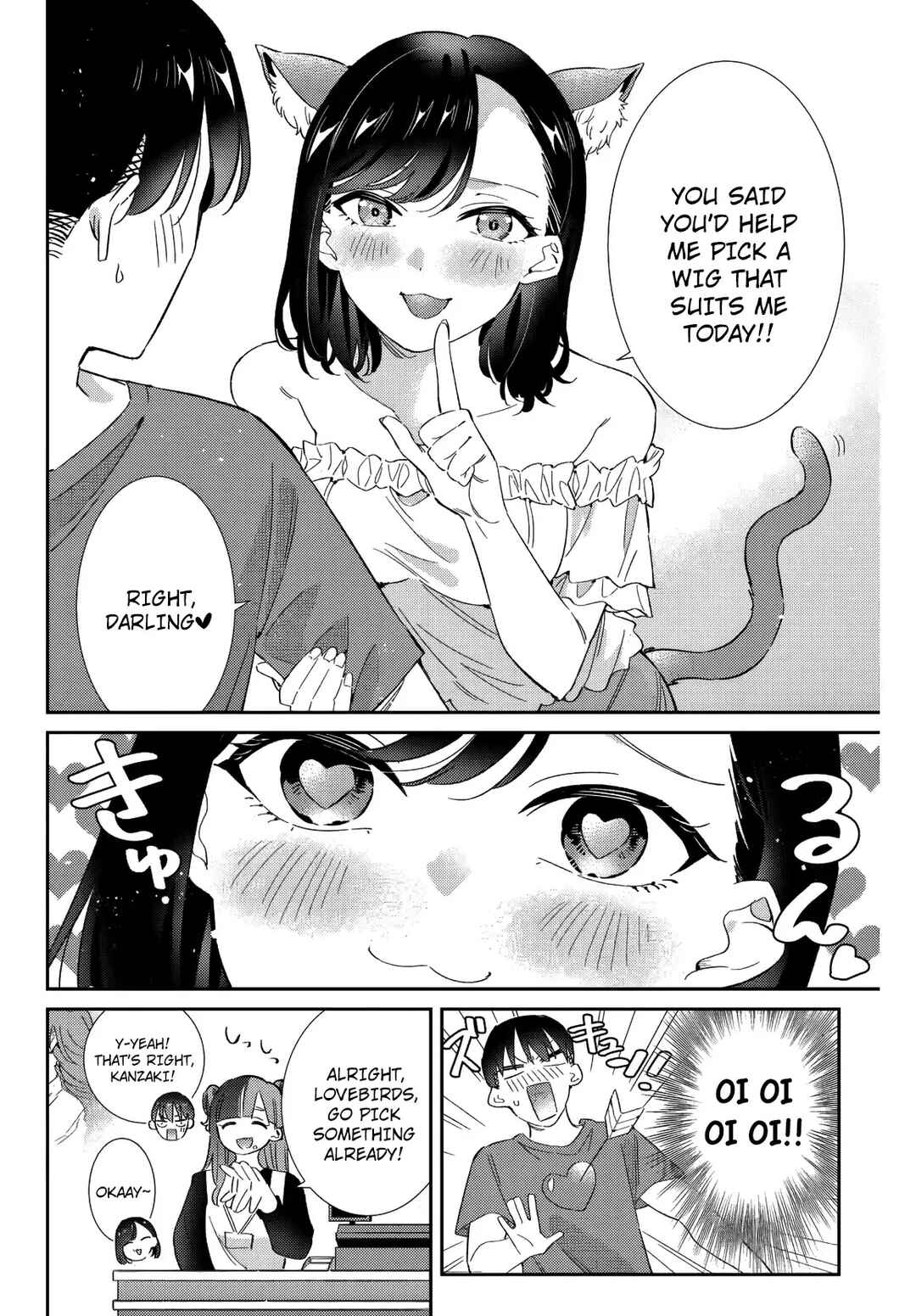 Gorin no Megami-sama ~Nadeshiko Ryou no Medal Gohan~ Chapter 30 - Page 11
