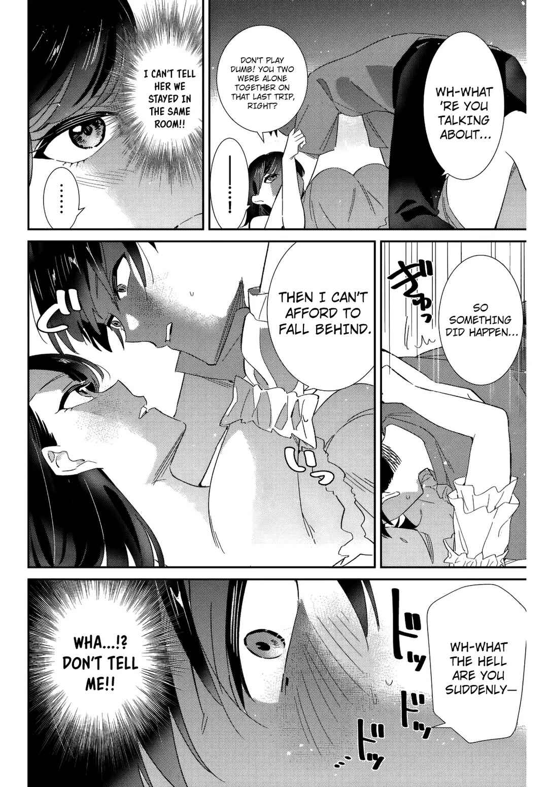 Gorin no Megami-sama ~Nadeshiko Ryou no Medal Gohan~ Chapter 30 - Page 17