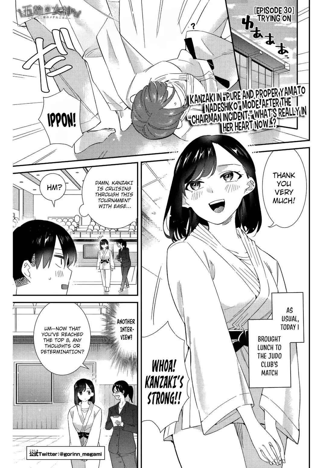 Gorin no Megami-sama ~Nadeshiko Ryou no Medal Gohan~ Chapter 30 - Page 2