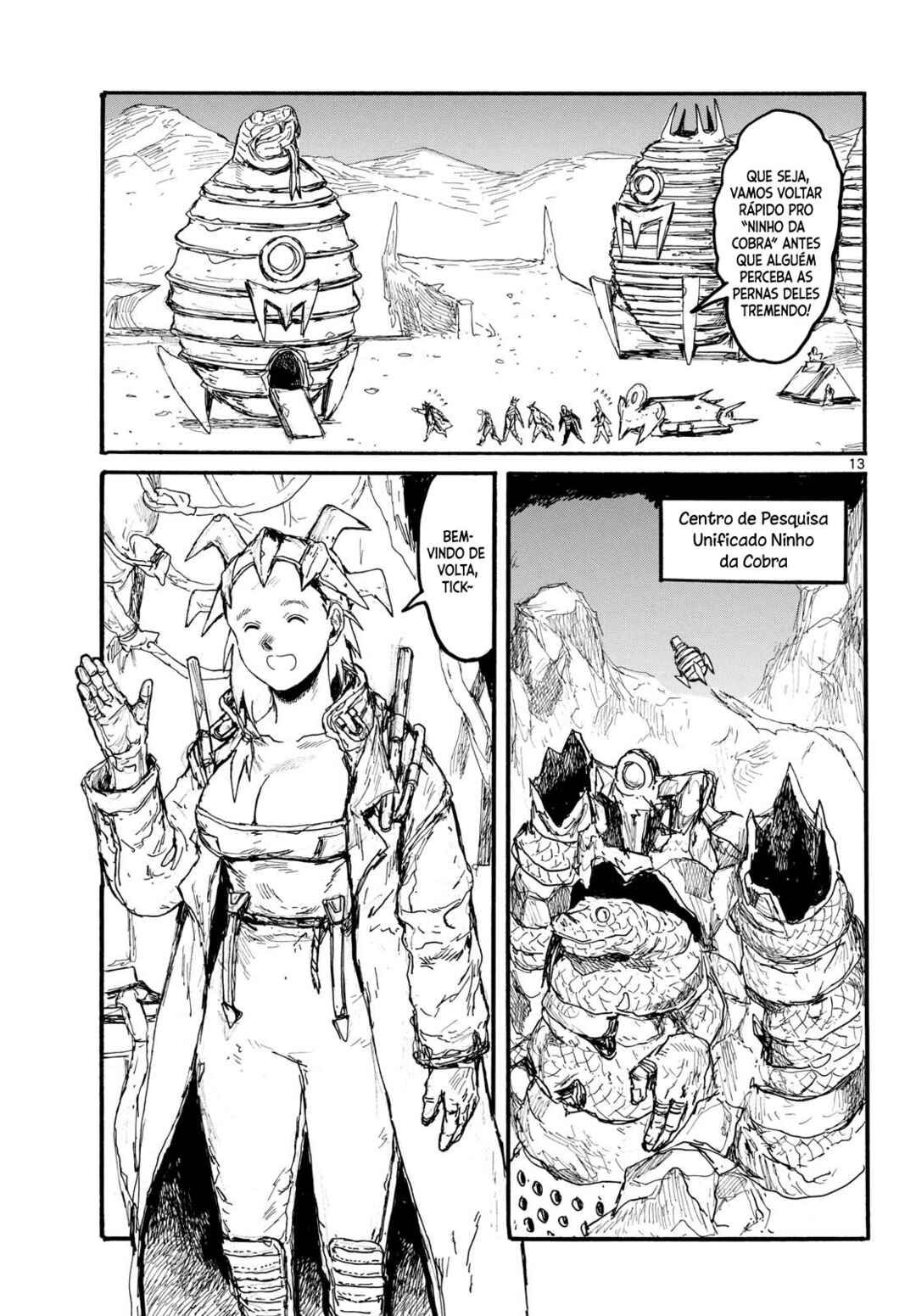 Dai Dark Chapter 58 - Page 14