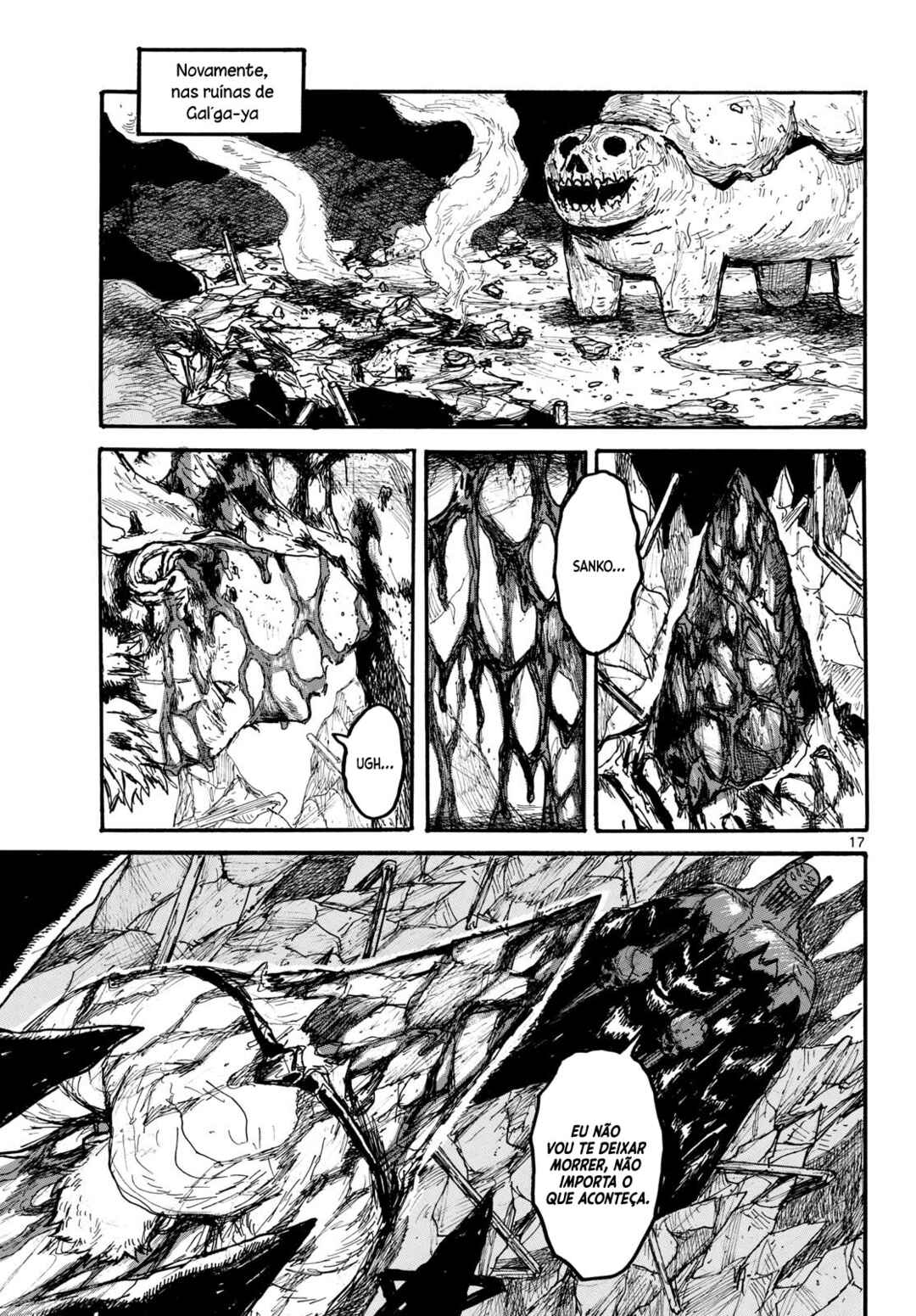 Dai Dark Chapter 58 - Page 18