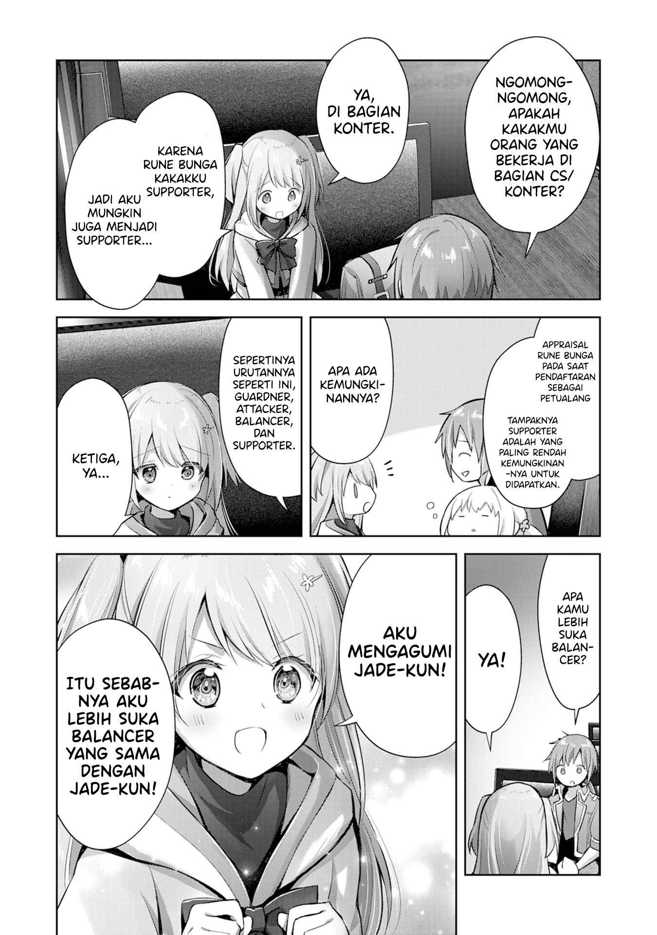 Uketsukejou ni Kokuhaku Shitakute Guild ni Kayoitsumetara Eiyuu ni Natteta Chapter 9 - Page 11