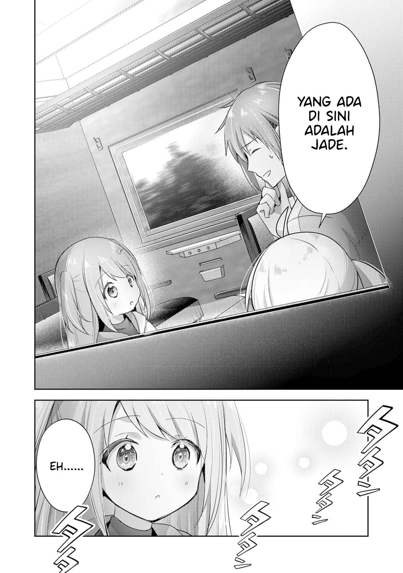 Uketsukejou ni Kokuhaku Shitakute Guild ni Kayoitsumetara Eiyuu ni Natteta Chapter 9 - Page 13