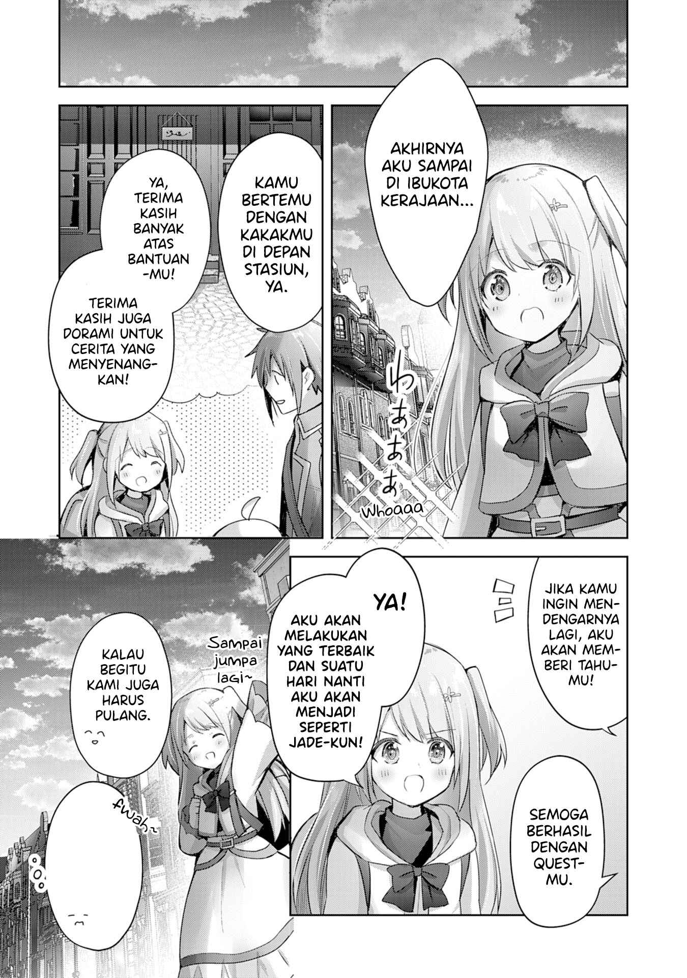 Uketsukejou ni Kokuhaku Shitakute Guild ni Kayoitsumetara Eiyuu ni Natteta Chapter 9 - Page 16