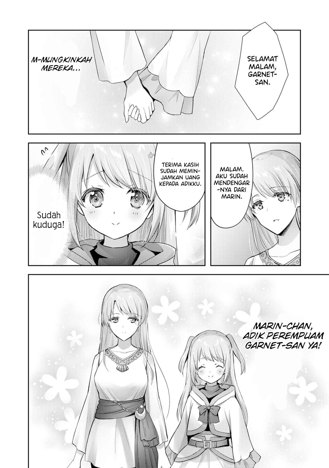 Uketsukejou ni Kokuhaku Shitakute Guild ni Kayoitsumetara Eiyuu ni Natteta Chapter 9 - Page 20
