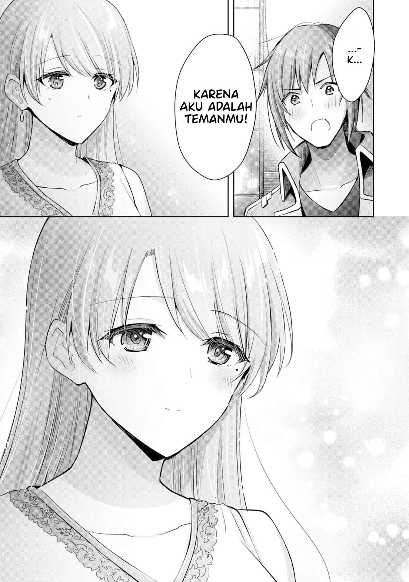Uketsukejou ni Kokuhaku Shitakute Guild ni Kayoitsumetara Eiyuu ni Natteta Chapter 9 - Page 23