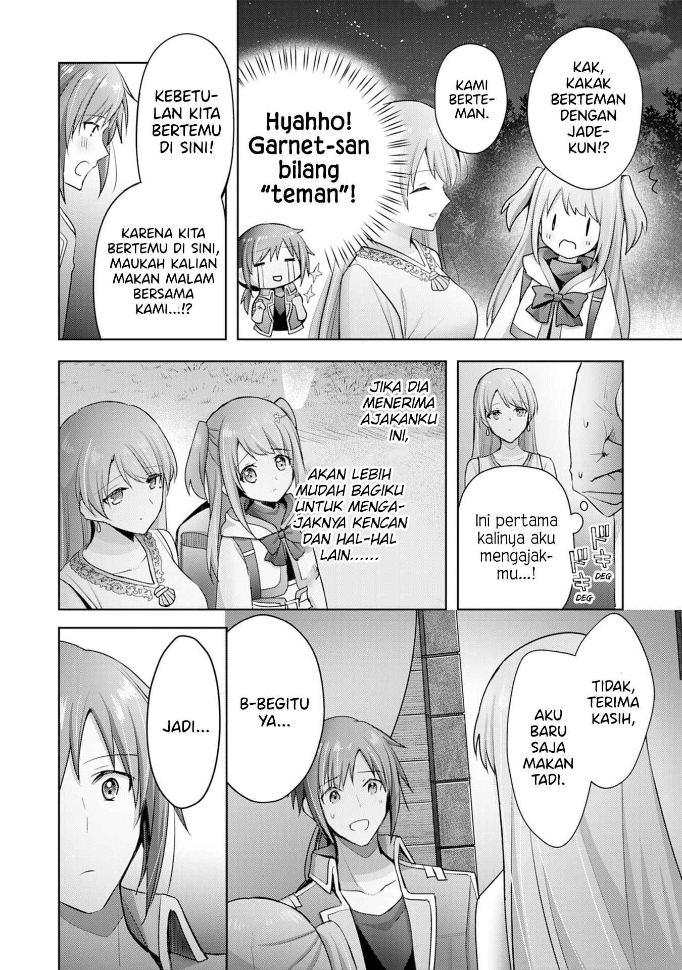 Uketsukejou ni Kokuhaku Shitakute Guild ni Kayoitsumetara Eiyuu ni Natteta Chapter 9 - Page 24