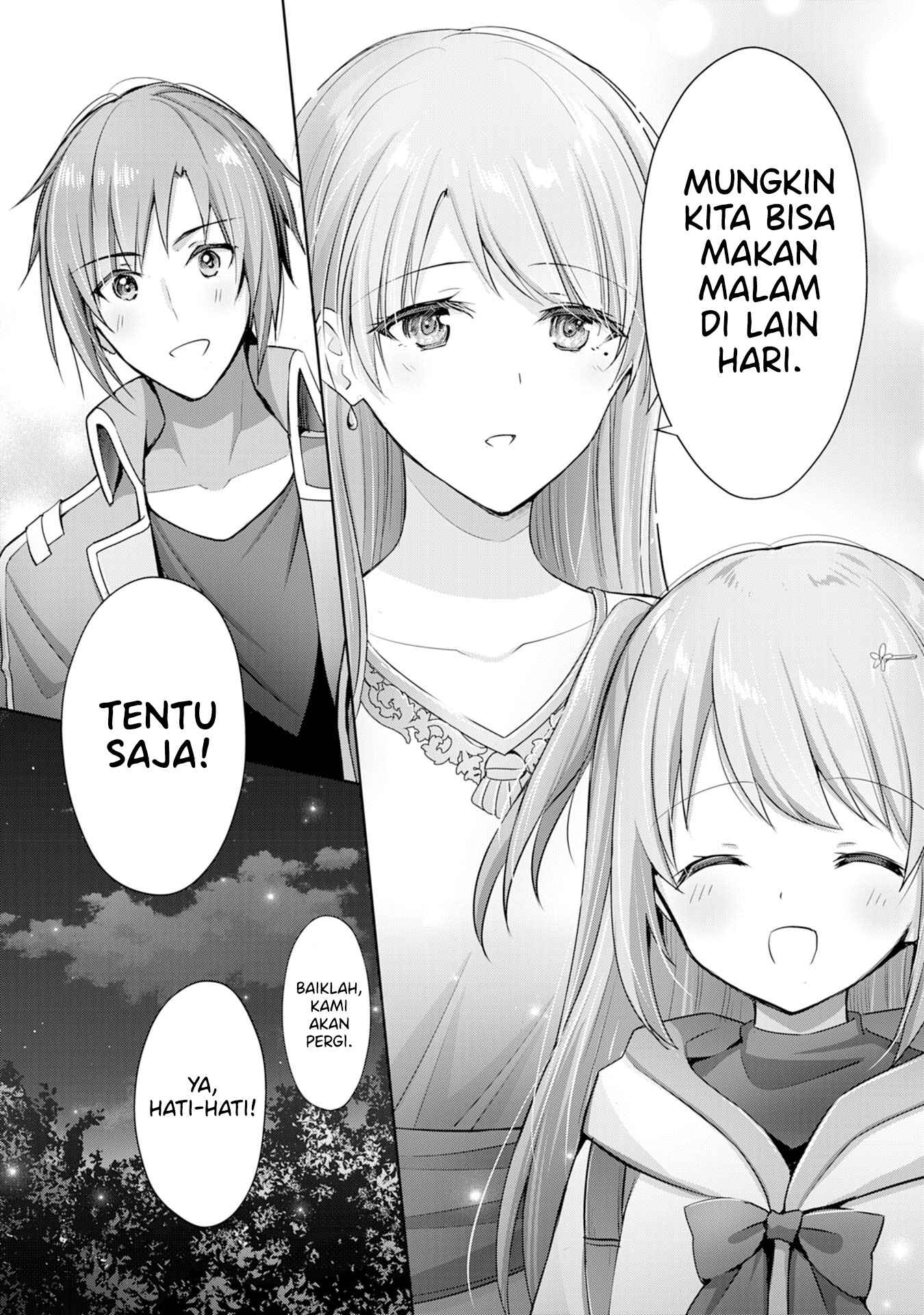 Uketsukejou ni Kokuhaku Shitakute Guild ni Kayoitsumetara Eiyuu ni Natteta Chapter 9 - Page 25