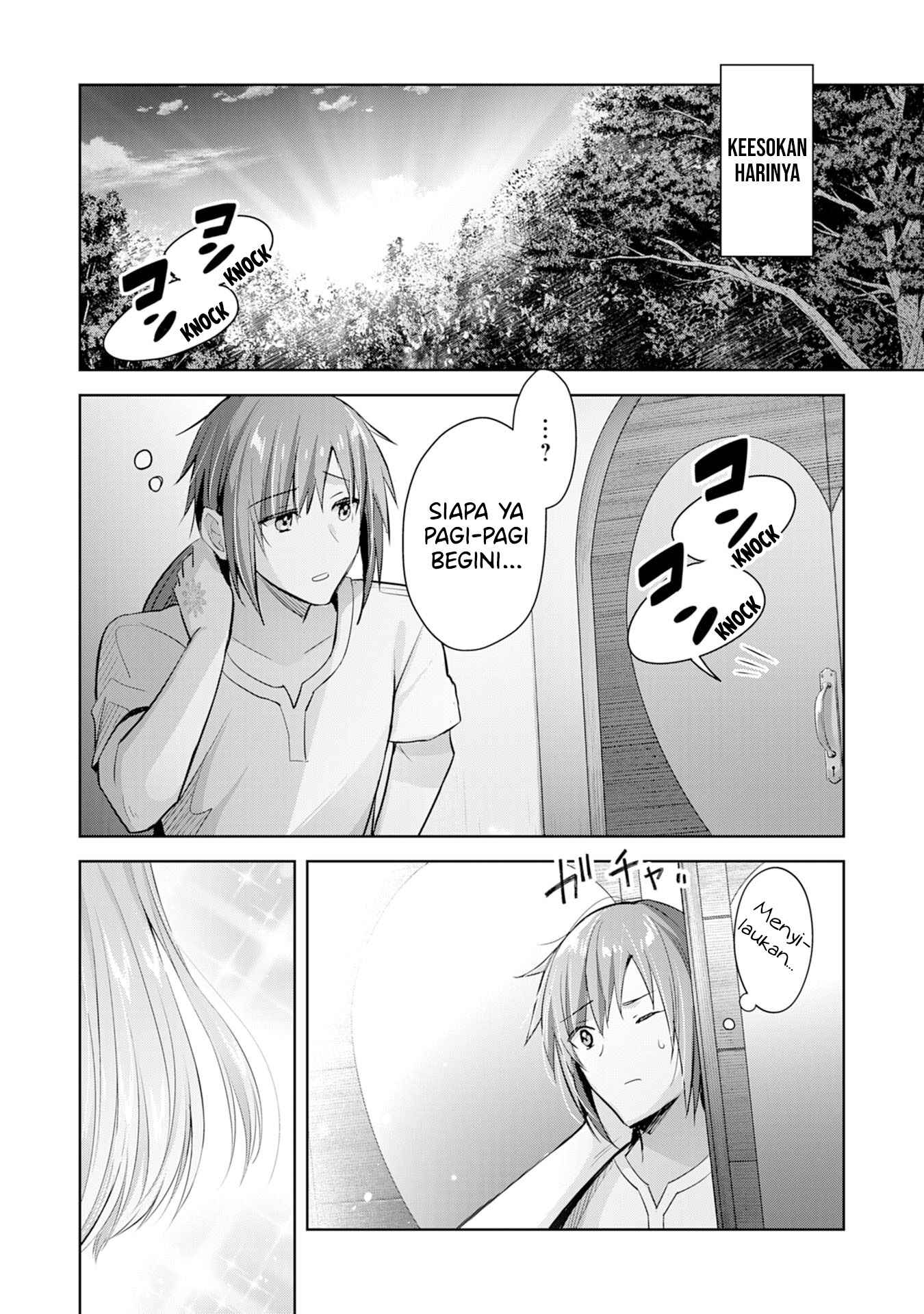 Uketsukejou ni Kokuhaku Shitakute Guild ni Kayoitsumetara Eiyuu ni Natteta Chapter 9 - Page 26