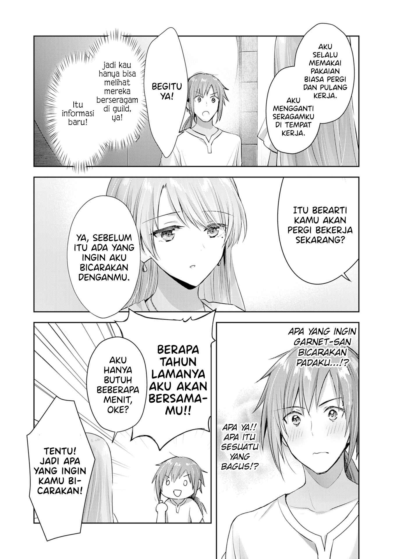 Uketsukejou ni Kokuhaku Shitakute Guild ni Kayoitsumetara Eiyuu ni Natteta Chapter 9 - Page 30