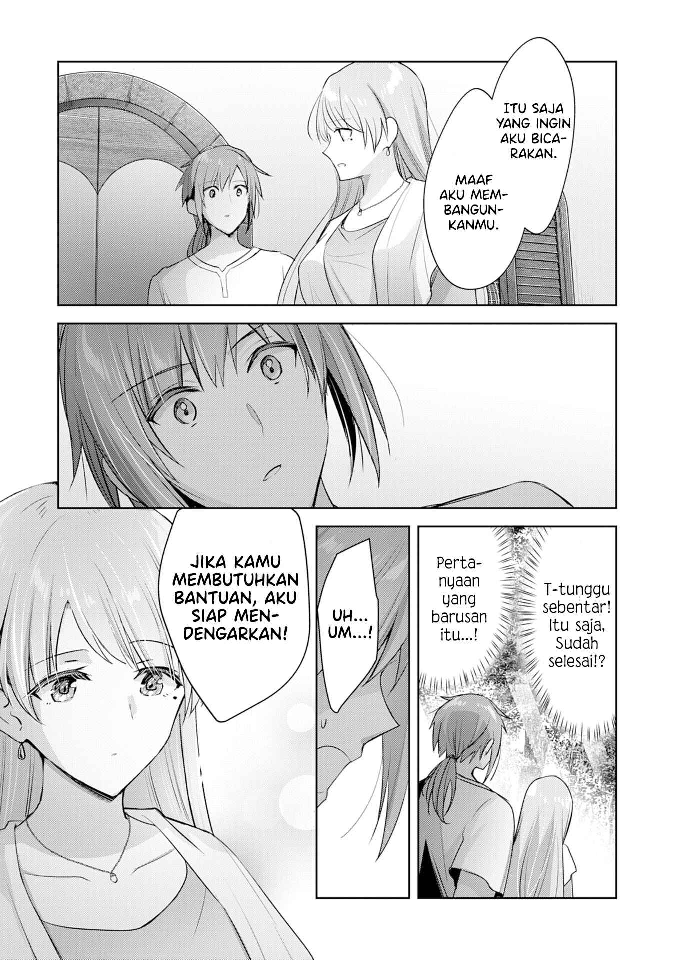 Uketsukejou ni Kokuhaku Shitakute Guild ni Kayoitsumetara Eiyuu ni Natteta Chapter 9 - Page 32
