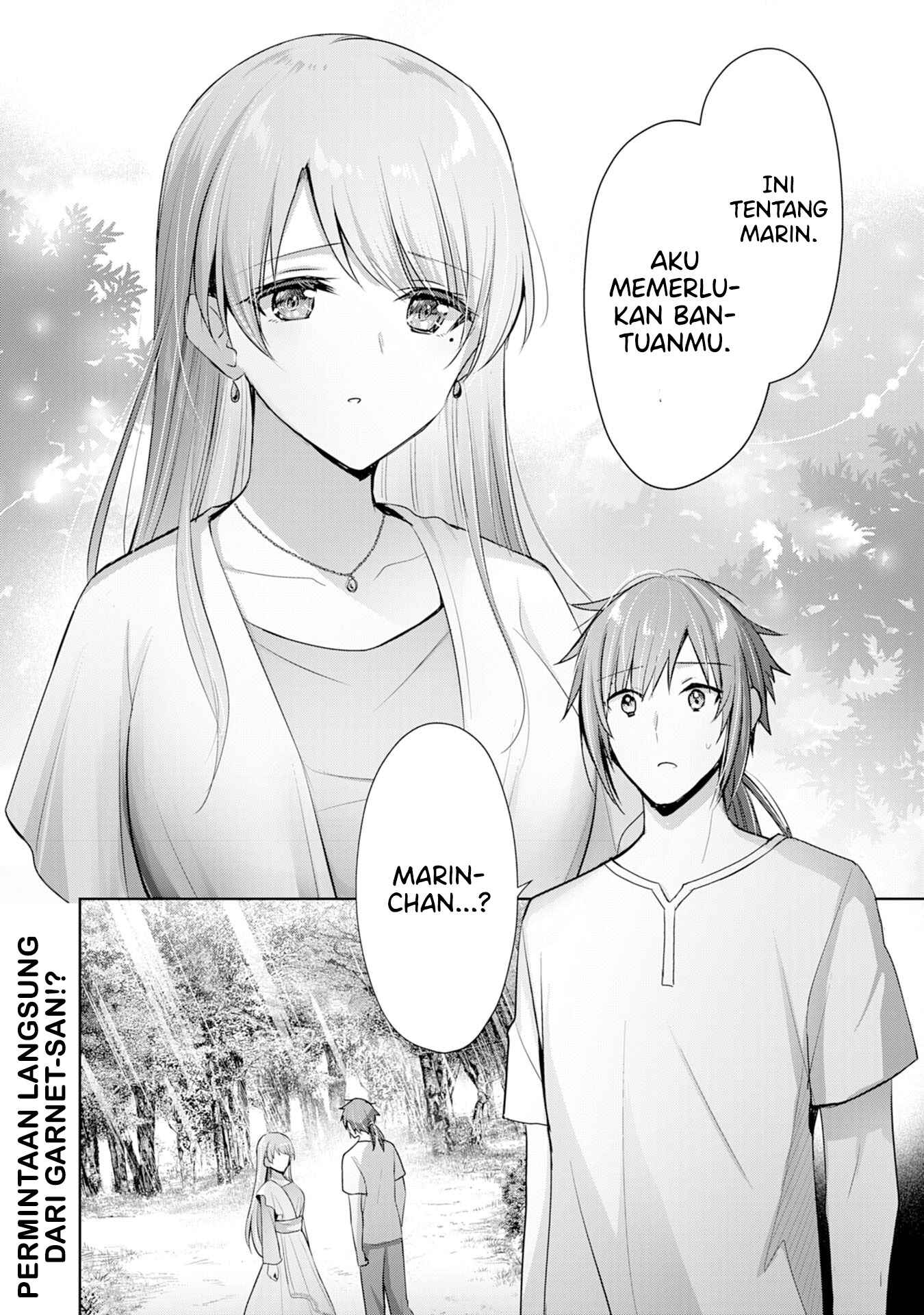Uketsukejou ni Kokuhaku Shitakute Guild ni Kayoitsumetara Eiyuu ni Natteta Chapter 9 - Page 34