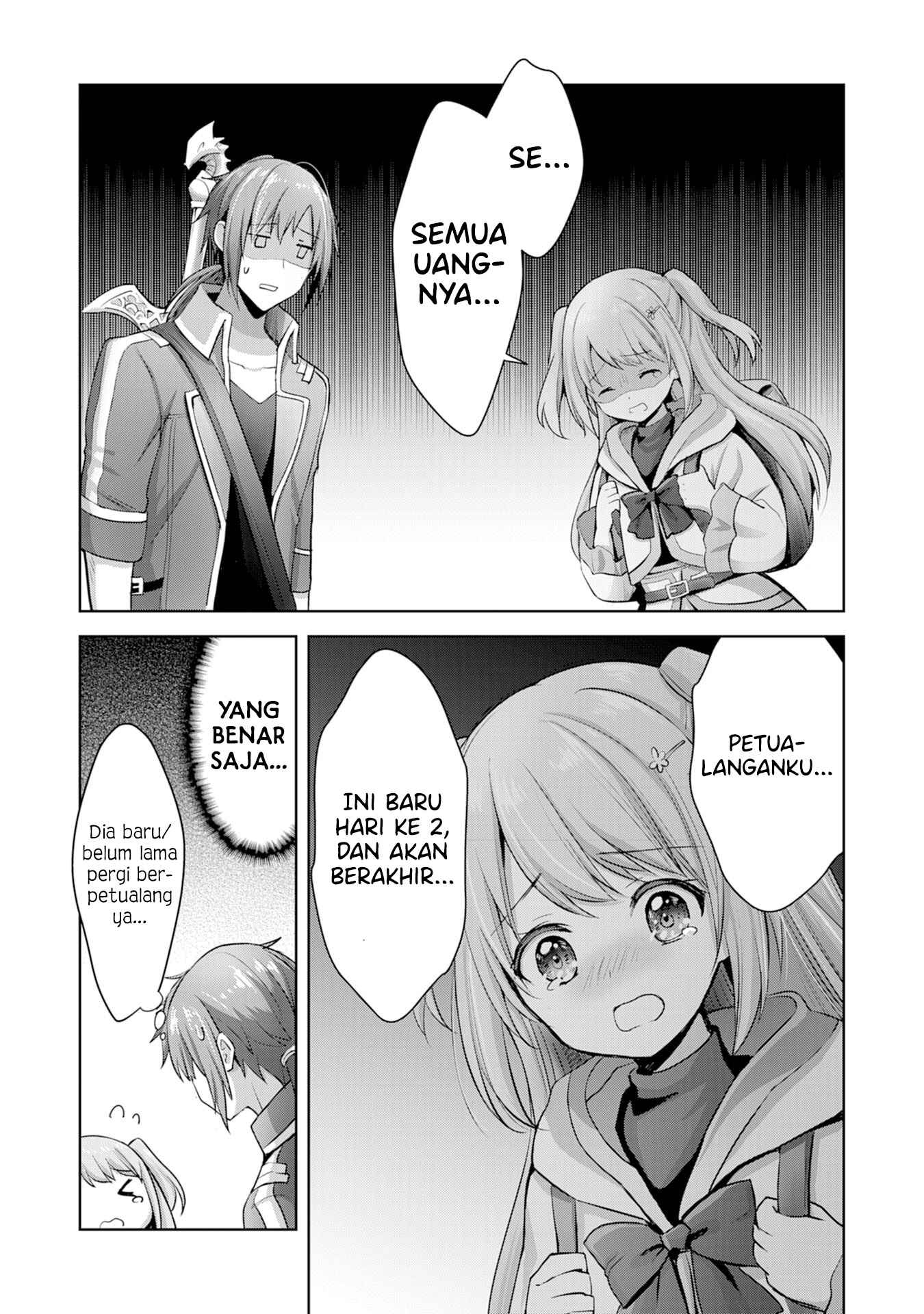 Uketsukejou ni Kokuhaku Shitakute Guild ni Kayoitsumetara Eiyuu ni Natteta Chapter 9 - Page 6
