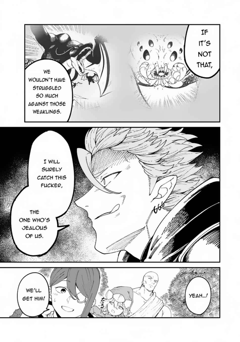 Nimotsu Mochi no Noukin Musou Chapter 8.2 - Page 13