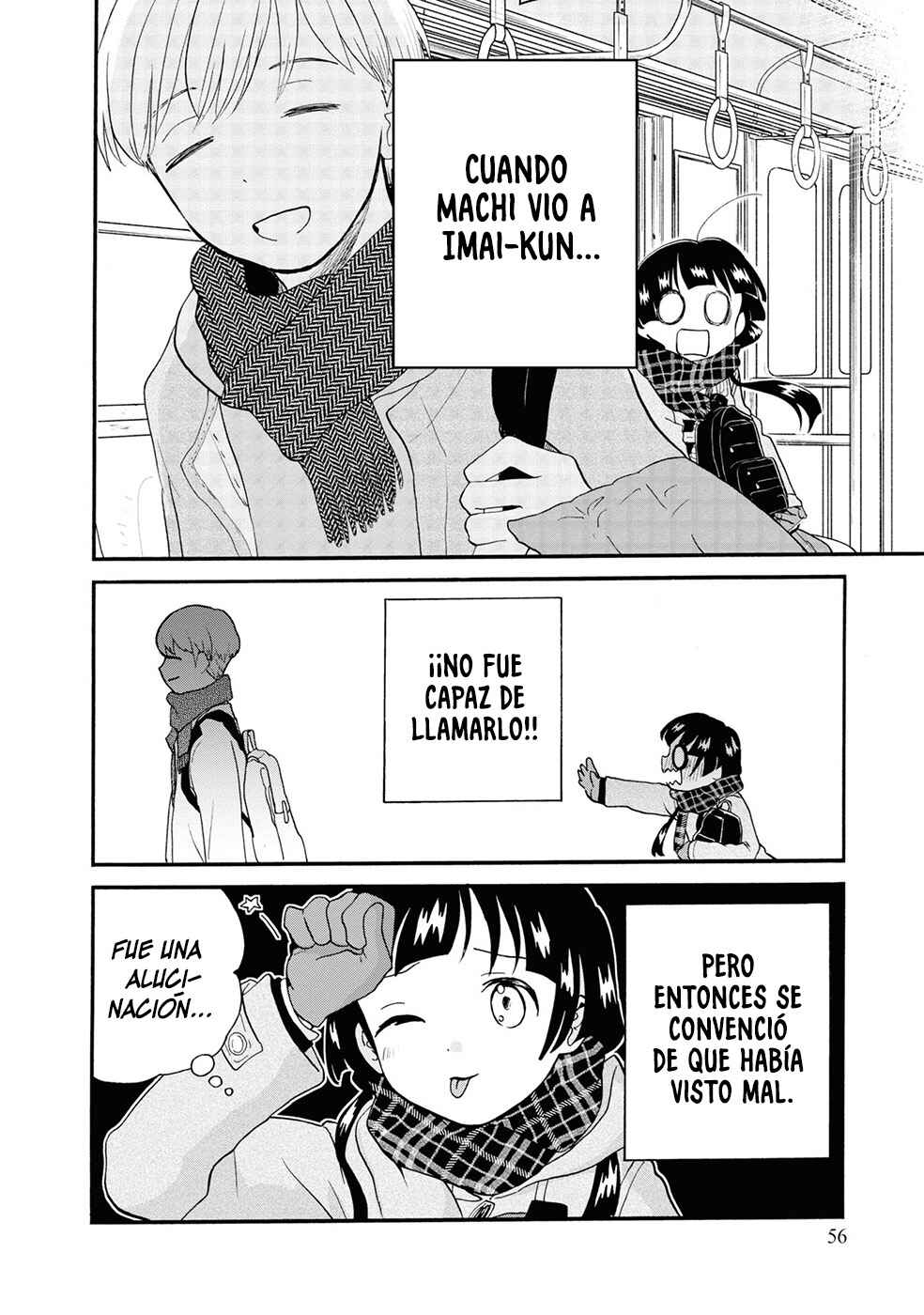Kumamiko Chapter 99 - Page 4