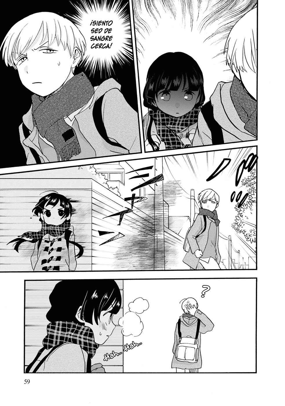 Kumamiko Chapter 99 - Page 7