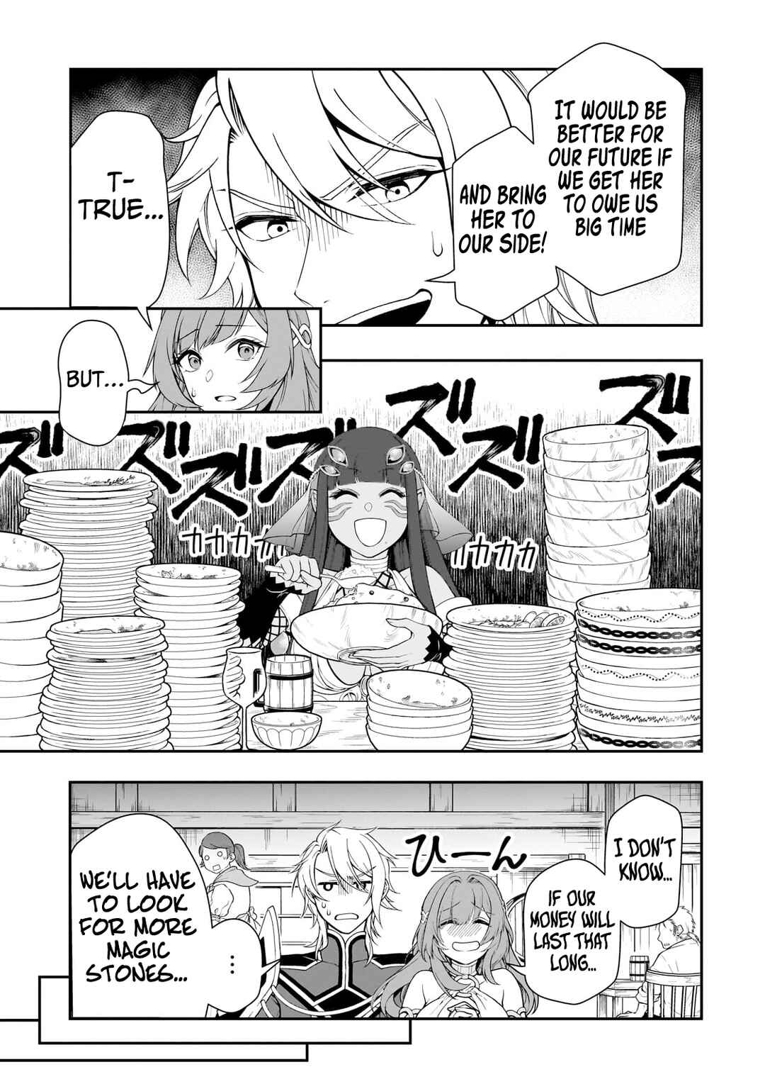 Lv2 kara Cheat datta Moto Yuusha Kouho no Mattari Isekai Life Chapter 54 - Page 10