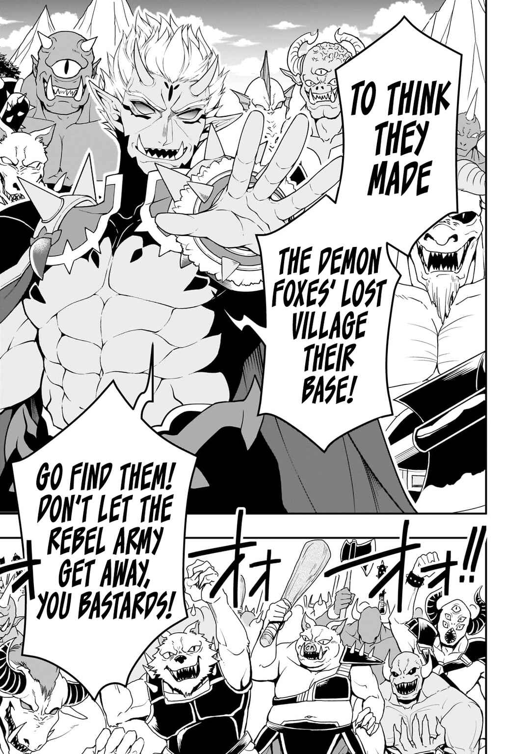Lv2 kara Cheat datta Moto Yuusha Kouho no Mattari Isekai Life Chapter 54 - Page 12