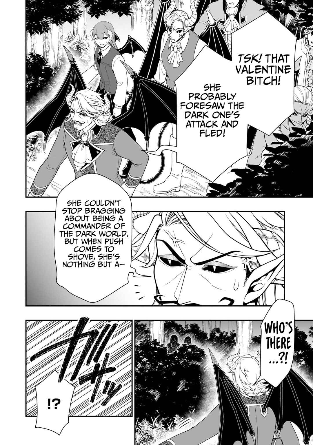 Lv2 kara Cheat datta Moto Yuusha Kouho no Mattari Isekai Life Chapter 54 - Page 15