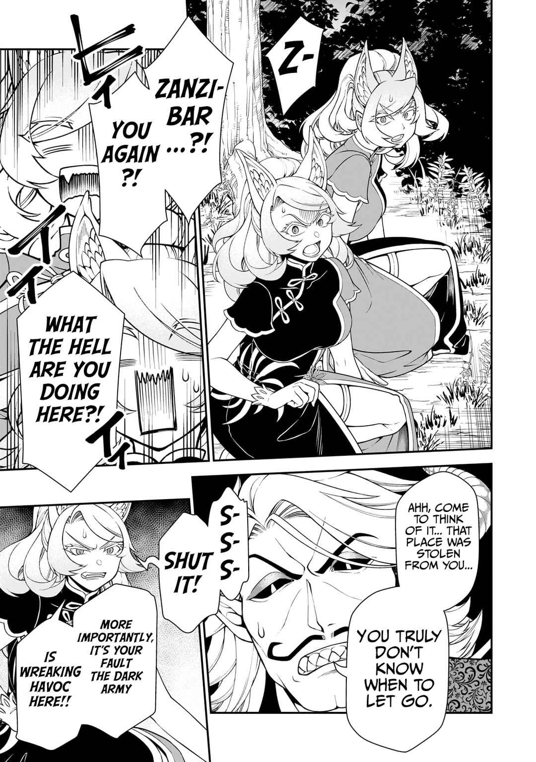 Lv2 kara Cheat datta Moto Yuusha Kouho no Mattari Isekai Life Chapter 54 - Page 16