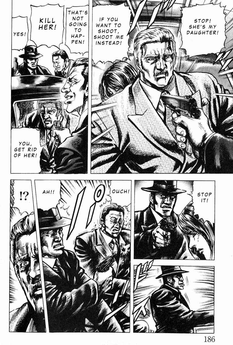 Souten no Ken Chapter 8 - Page 13