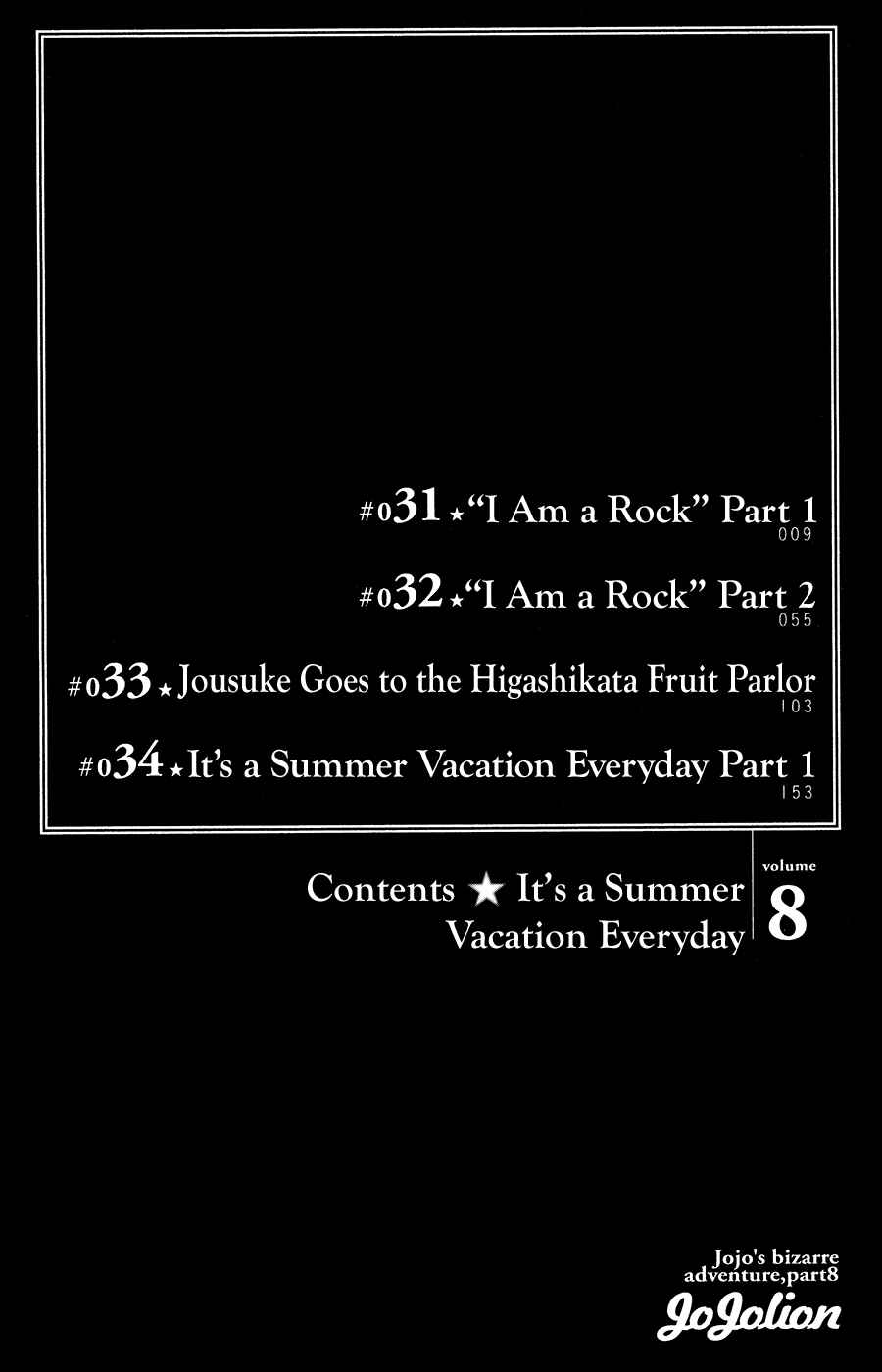 JoJo no Kimyou na Bouken: Part 8 - JoJolion Chapter 31 - Page 11