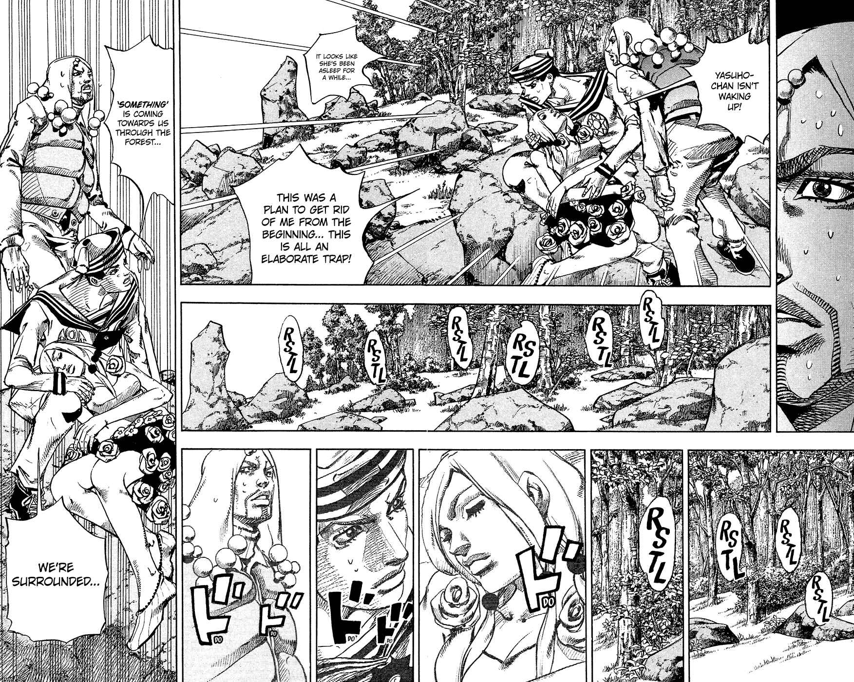 JoJo no Kimyou na Bouken: Part 8 - JoJolion Chapter 31 - Page 17