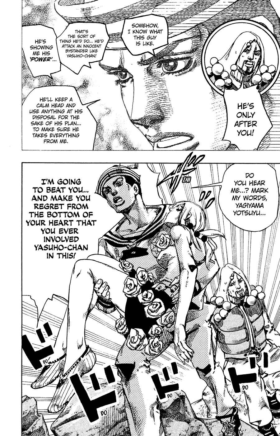 JoJo no Kimyou na Bouken: Part 8 - JoJolion Chapter 31 - Page 39