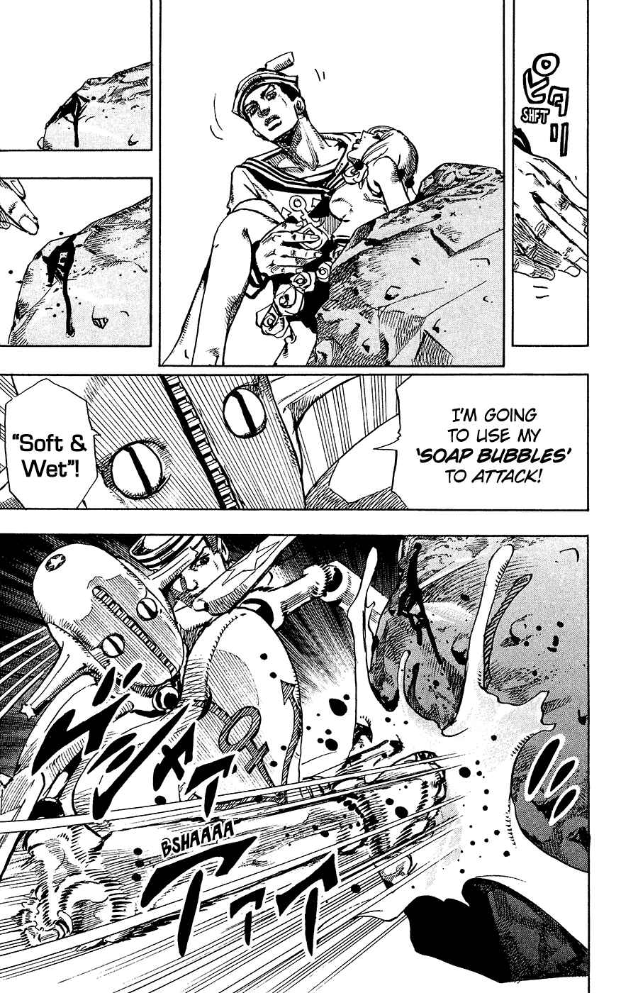 JoJo no Kimyou na Bouken: Part 8 - JoJolion Chapter 31 - Page 42