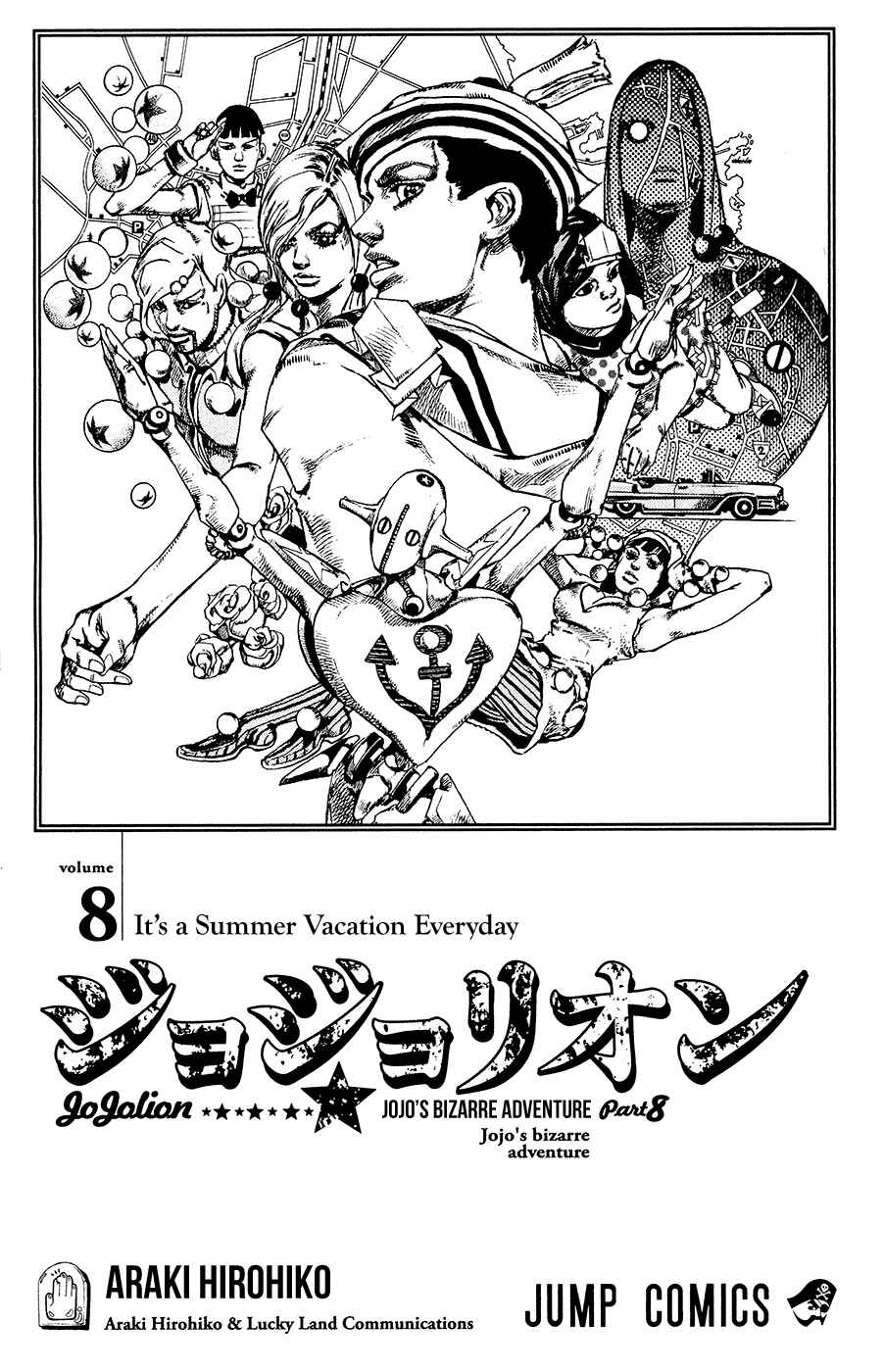 JoJo no Kimyou na Bouken: Part 8 - JoJolion Chapter 31 - Page 6