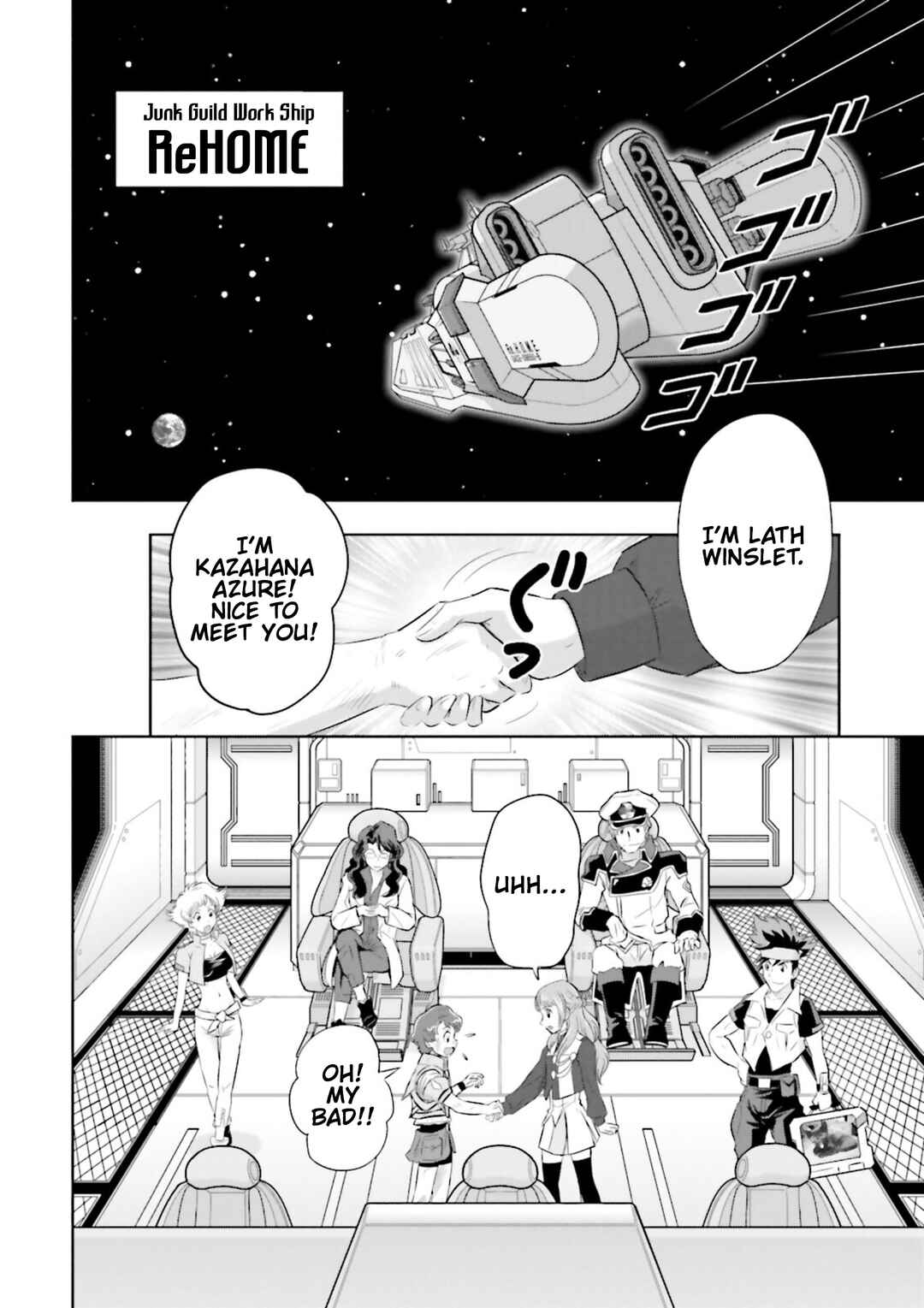 Mobile Suit Gundam SEED Astray - Princess of the Sky Chapter 3 - Page 10
