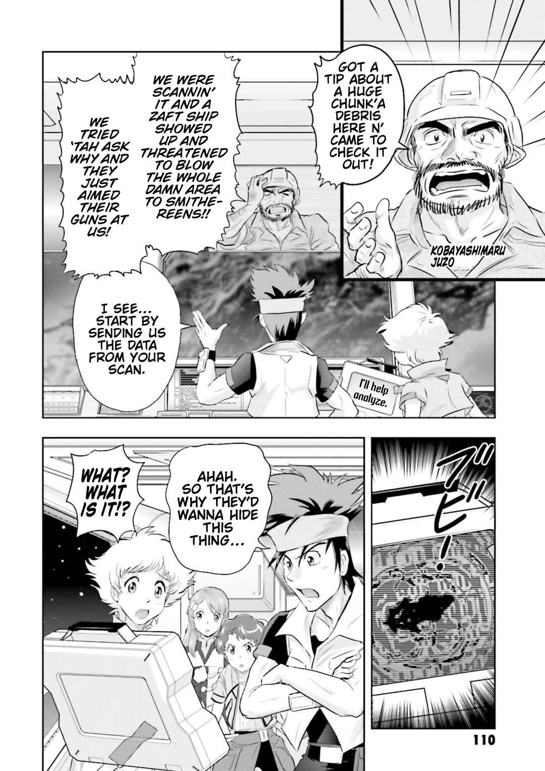 Mobile Suit Gundam SEED Astray - Princess of the Sky Chapter 3 - Page 16