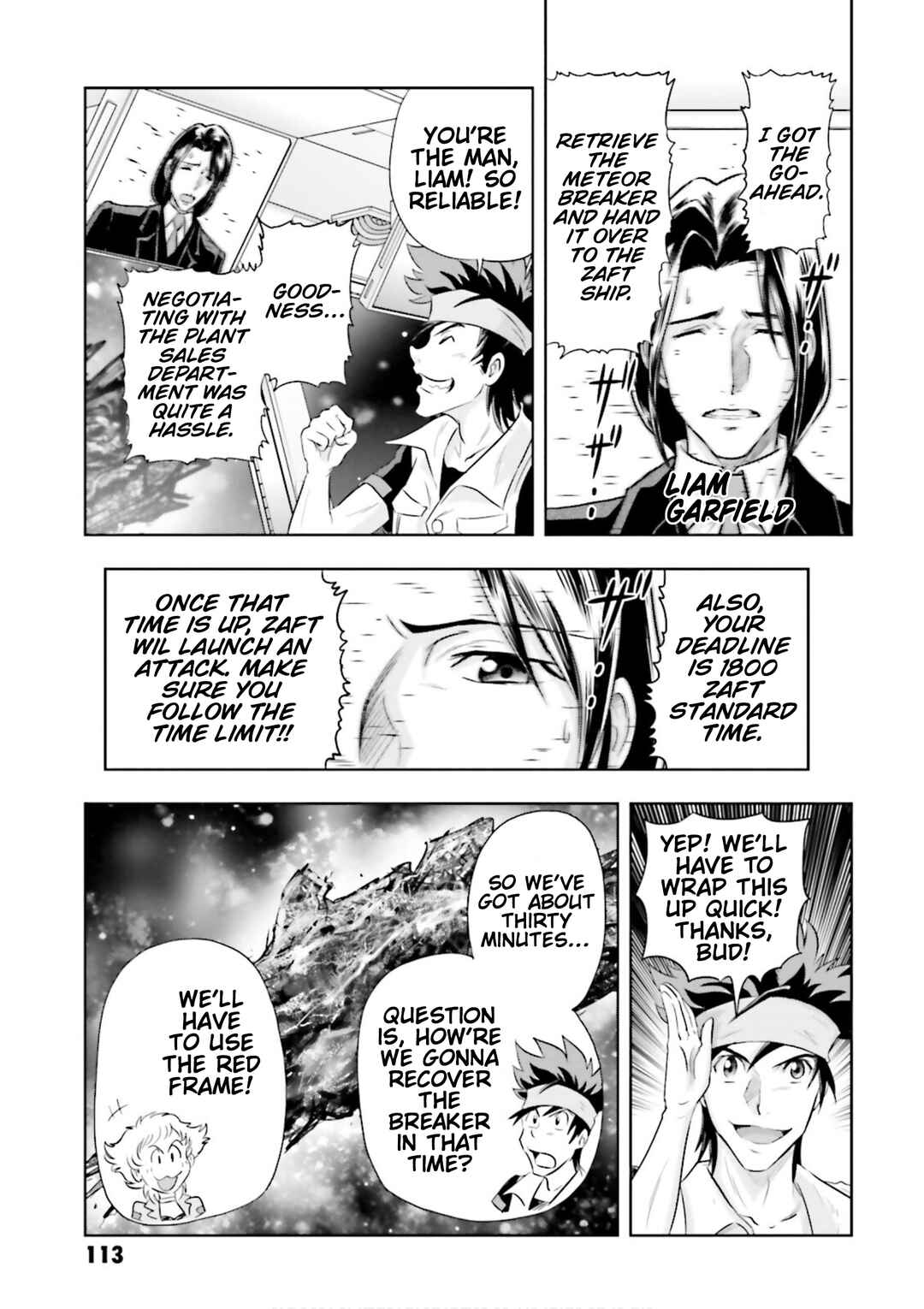 Mobile Suit Gundam SEED Astray - Princess of the Sky Chapter 3 - Page 19