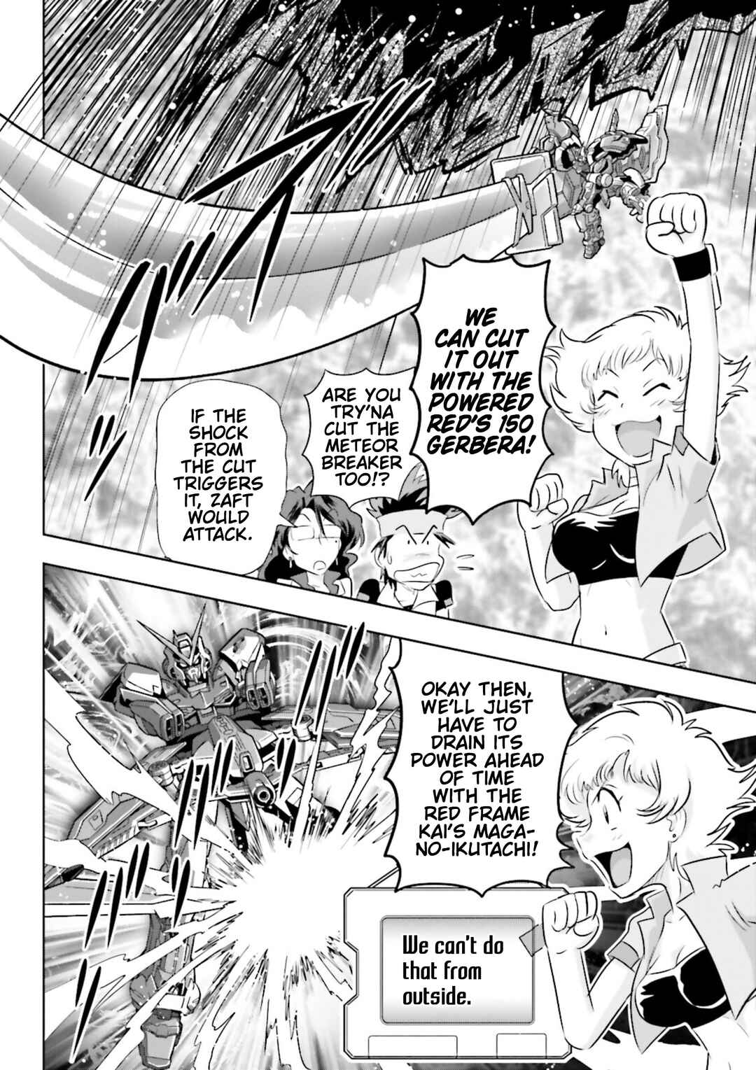 Mobile Suit Gundam SEED Astray - Princess of the Sky Chapter 3 - Page 20