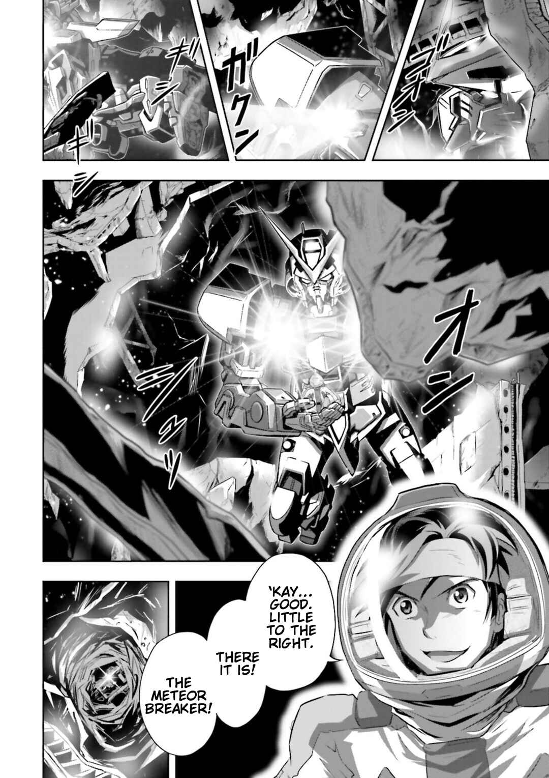 Mobile Suit Gundam SEED Astray - Princess of the Sky Chapter 3 - Page 24