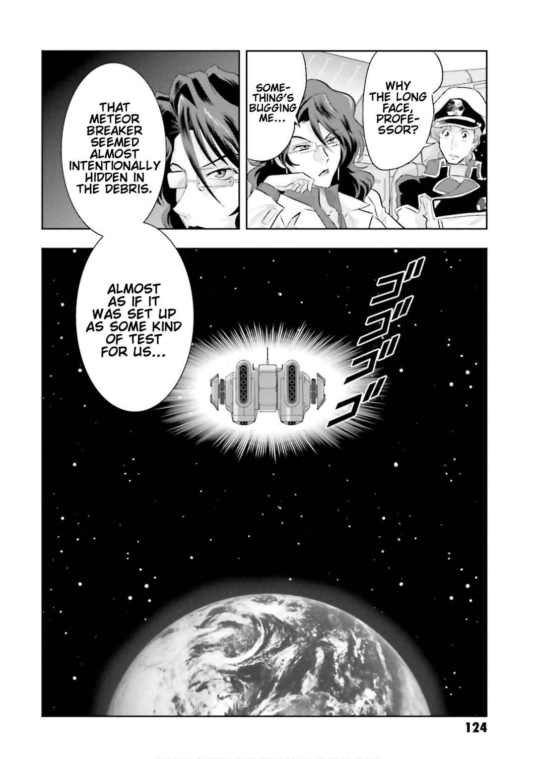 Mobile Suit Gundam SEED Astray - Princess of the Sky Chapter 3 - Page 29