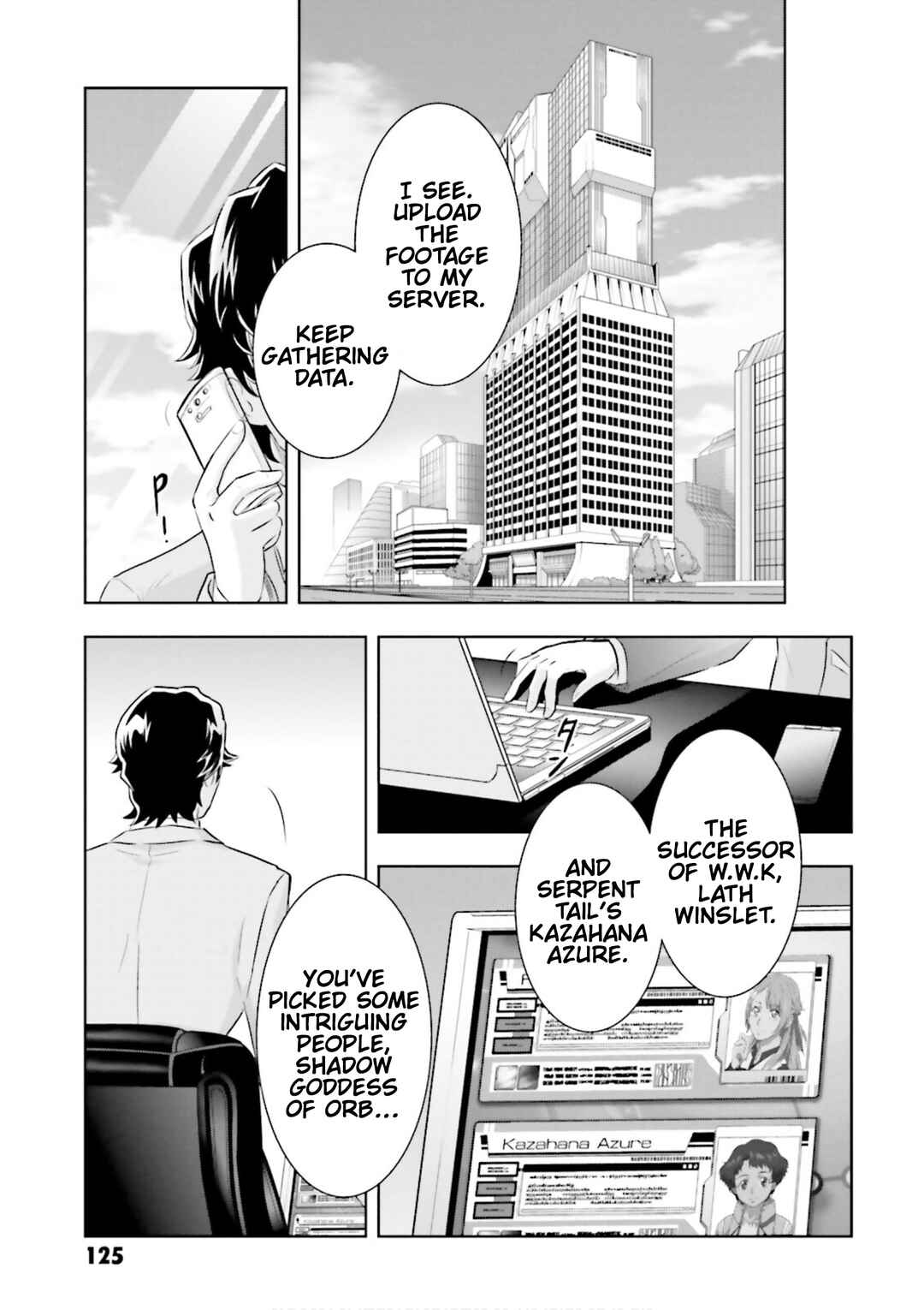 Mobile Suit Gundam SEED Astray - Princess of the Sky Chapter 3 - Page 30