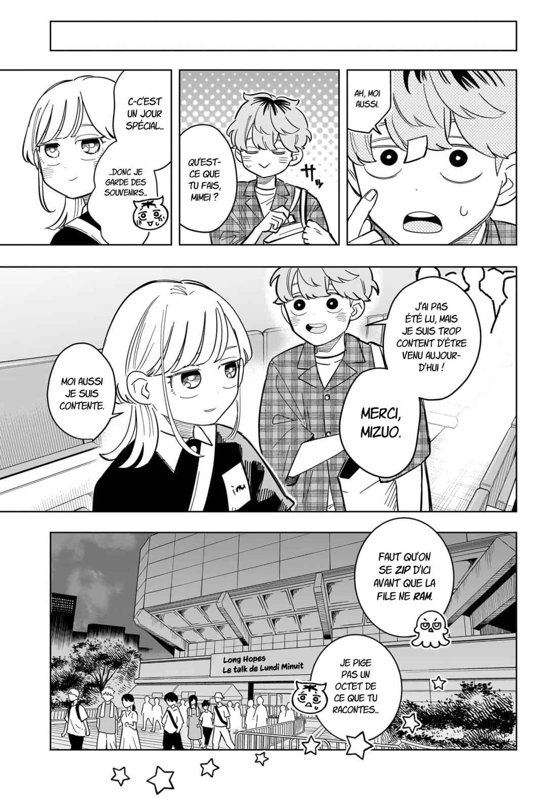 Someone Hertz Chapter 32 - Page 10