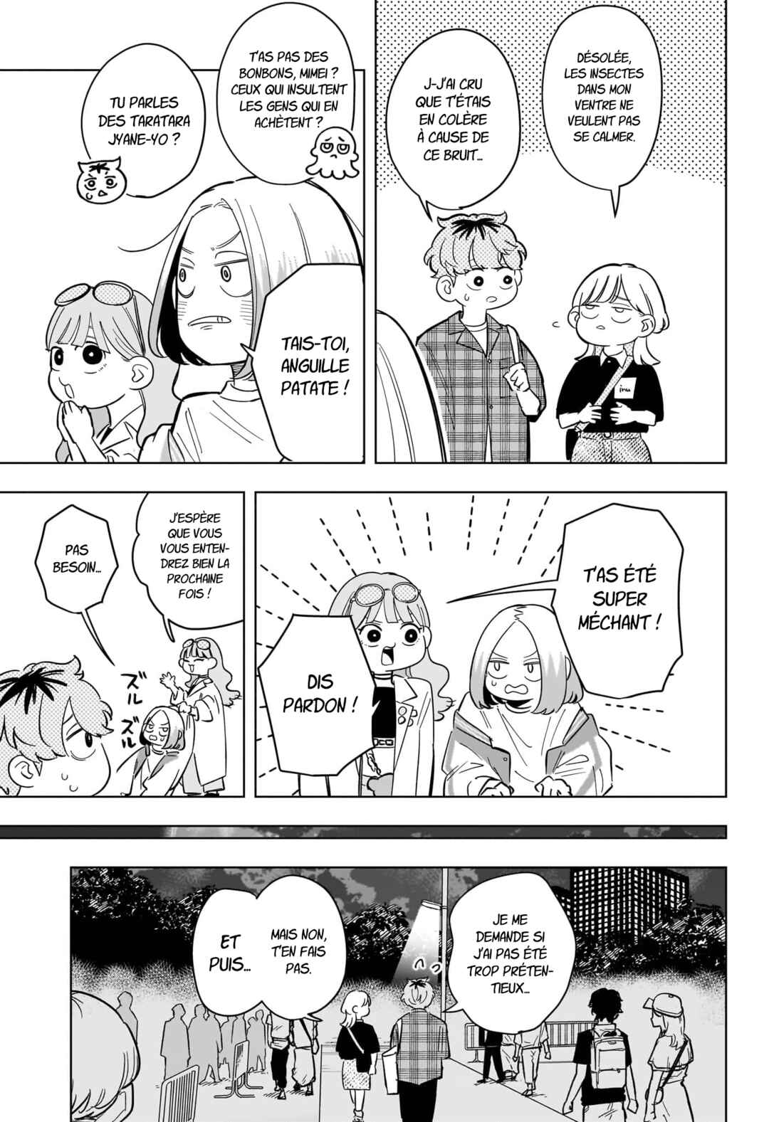 Someone Hertz Chapter 32 - Page 18