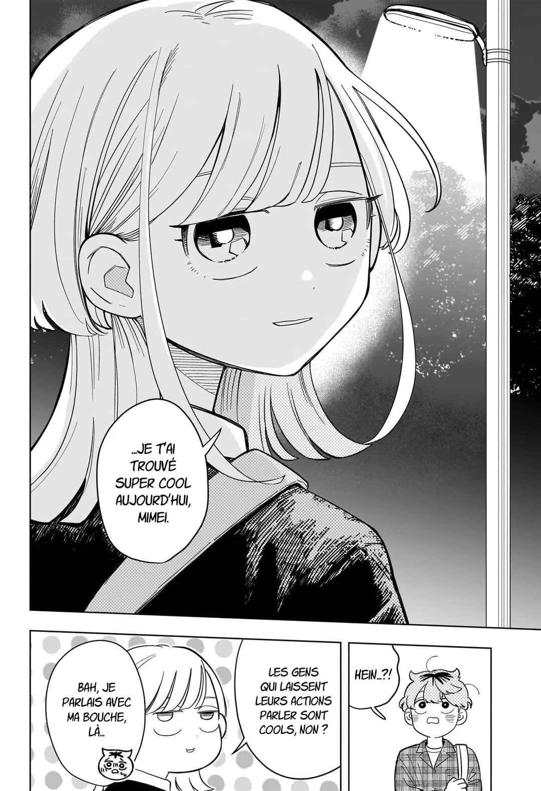 Someone Hertz Chapter 32 - Page 19