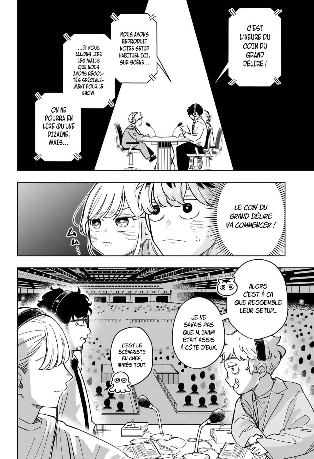 Someone Hertz Chapter 32 - Page 5
