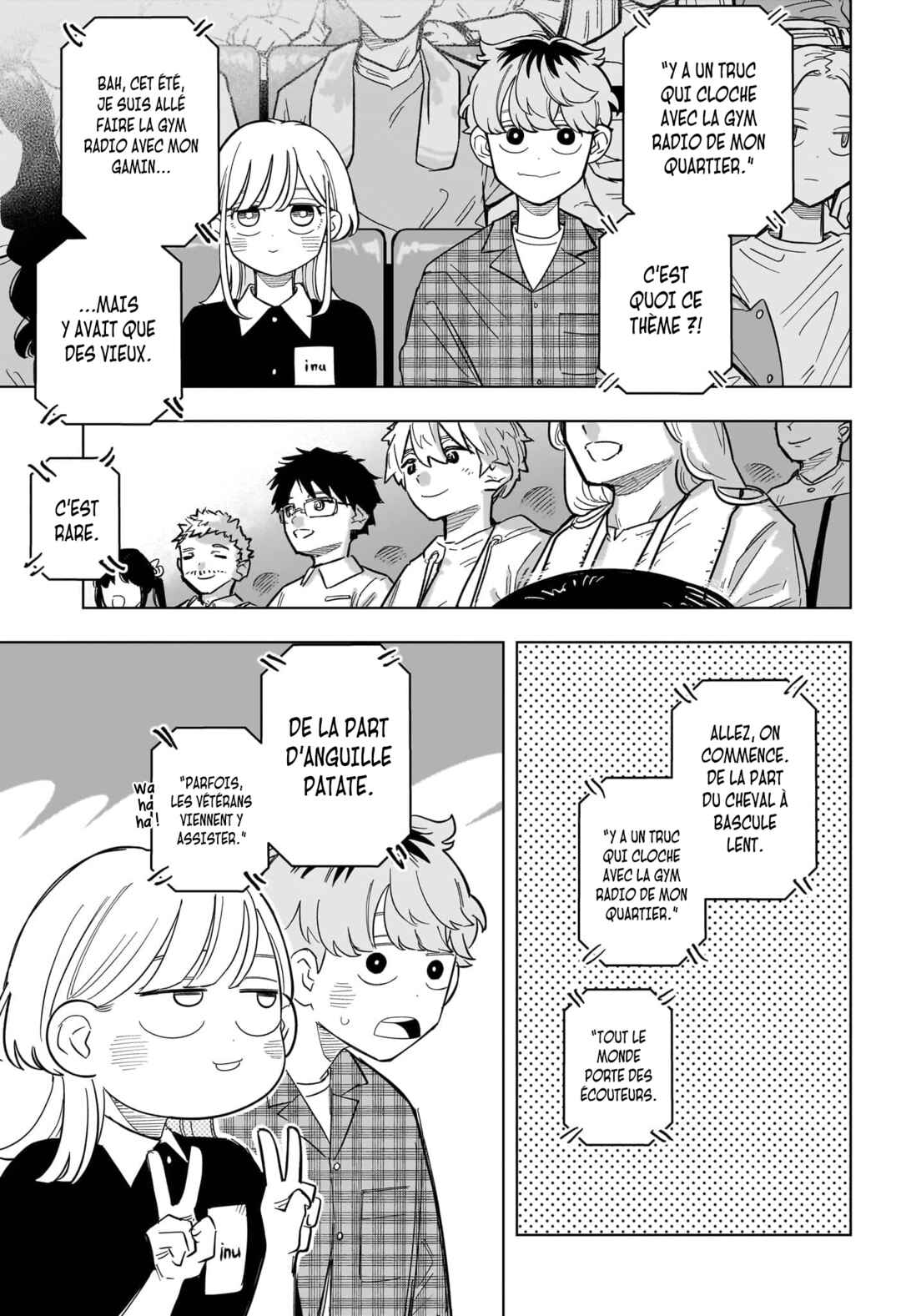 Someone Hertz Chapter 32 - Page 6